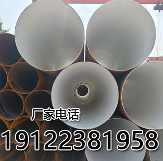 重庆建亚钢构