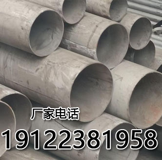 重庆钢材批发